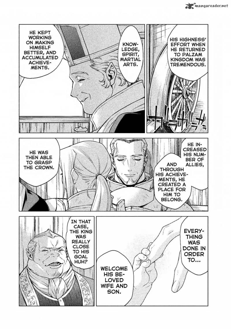 Henkyou No Roukishi Bard Loen 11 27