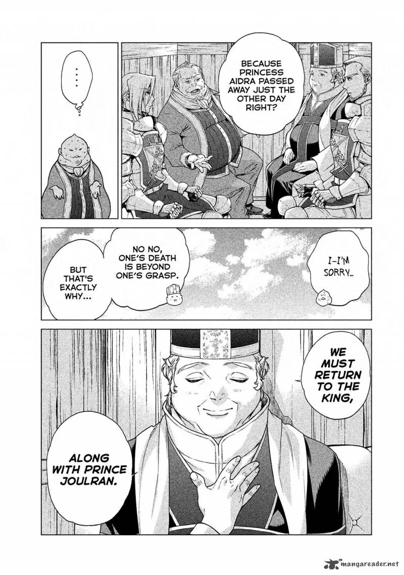 Henkyou No Roukishi Bard Loen 11 28