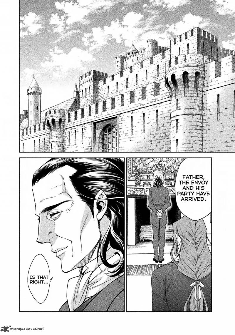 Henkyou No Roukishi Bard Loen 11 29