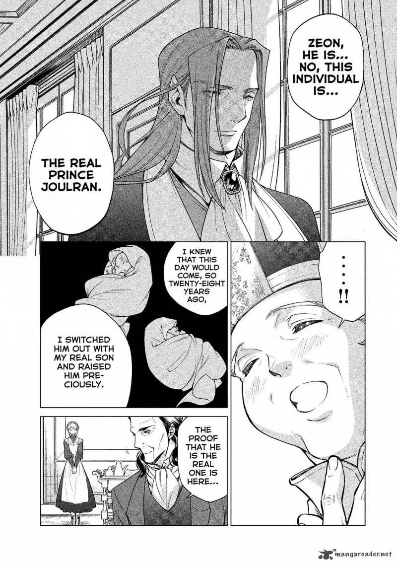 Henkyou No Roukishi Bard Loen 11 32