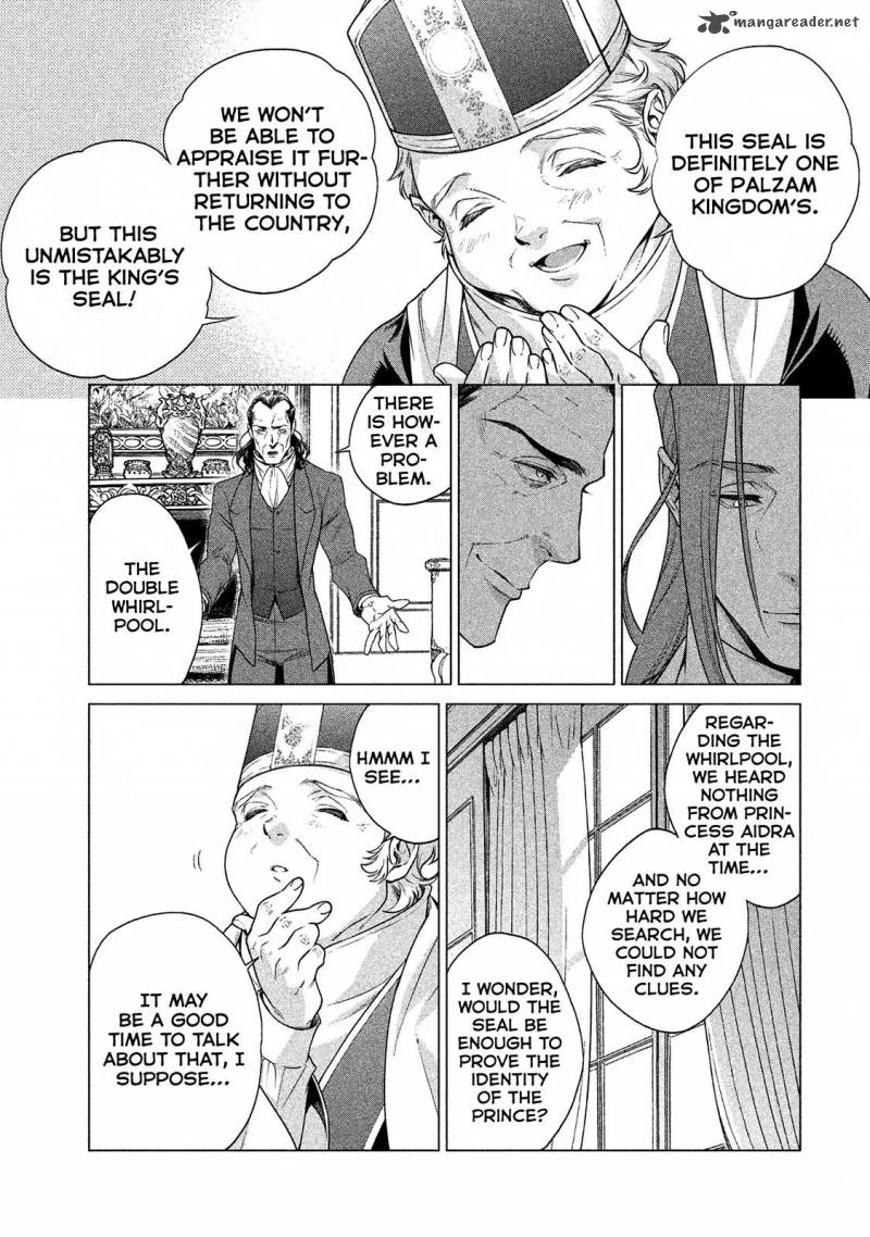 Henkyou No Roukishi Bard Loen 11 34