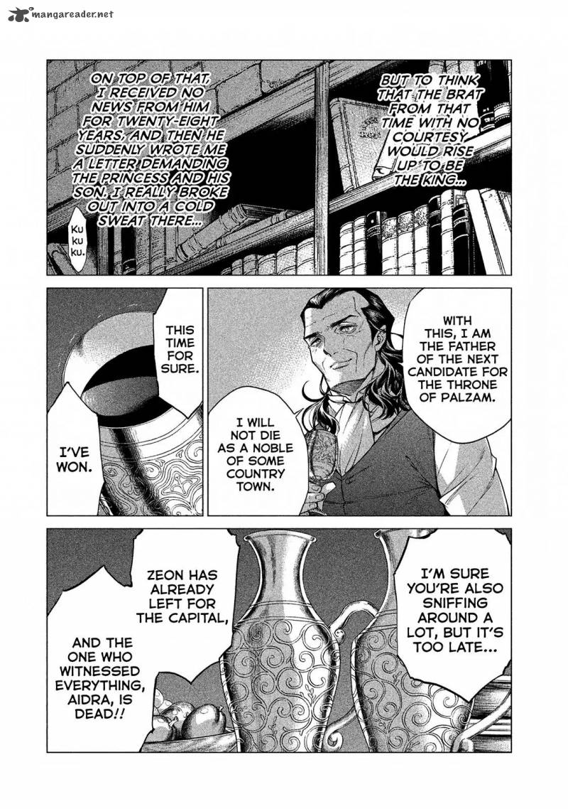 Henkyou No Roukishi Bard Loen 11 37