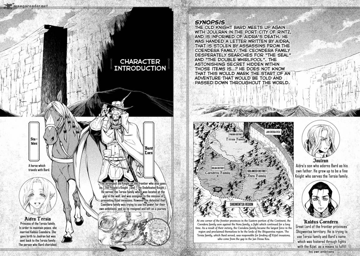Henkyou No Roukishi Bard Loen 11 4