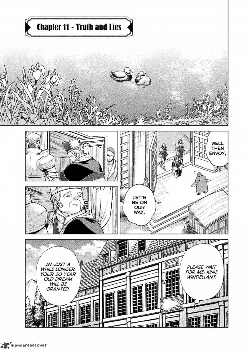 Henkyou No Roukishi Bard Loen 11 6
