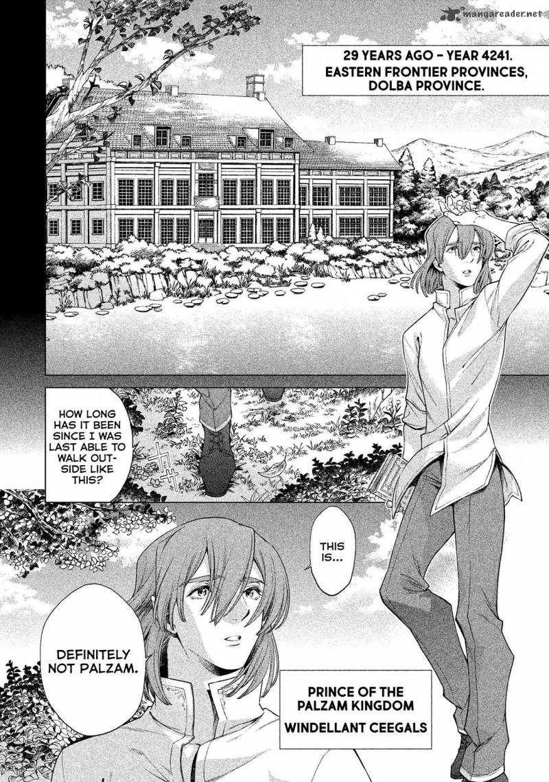 Henkyou No Roukishi Bard Loen 11 9