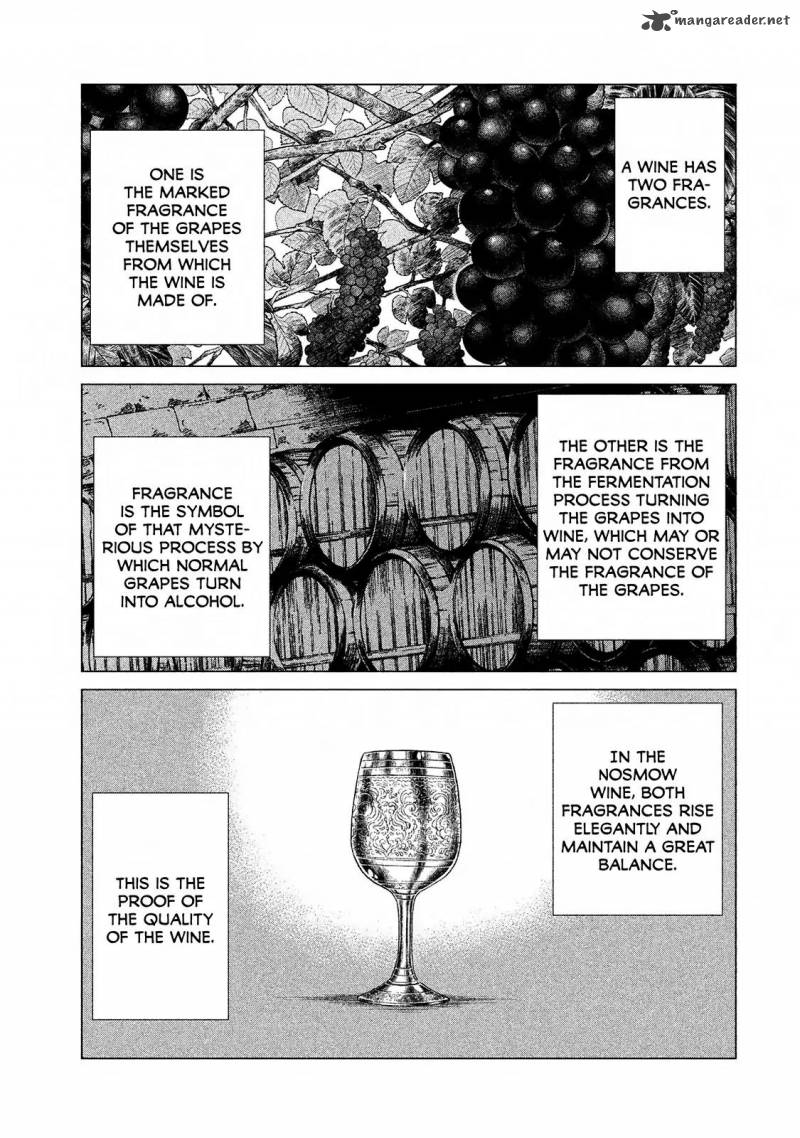 Henkyou No Roukishi Bard Loen 12 10