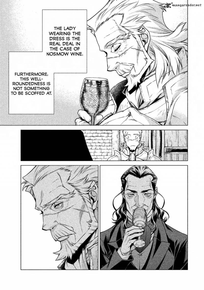 Henkyou No Roukishi Bard Loen 12 12