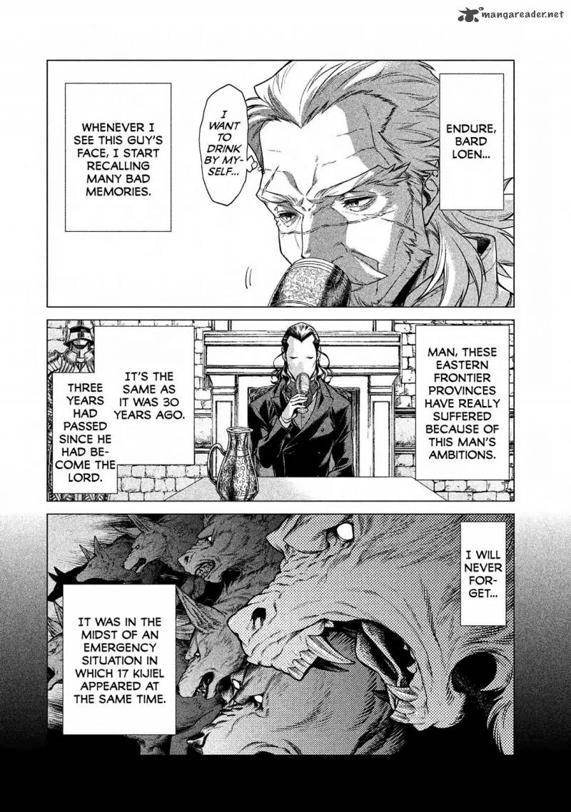 Henkyou No Roukishi Bard Loen 12 13