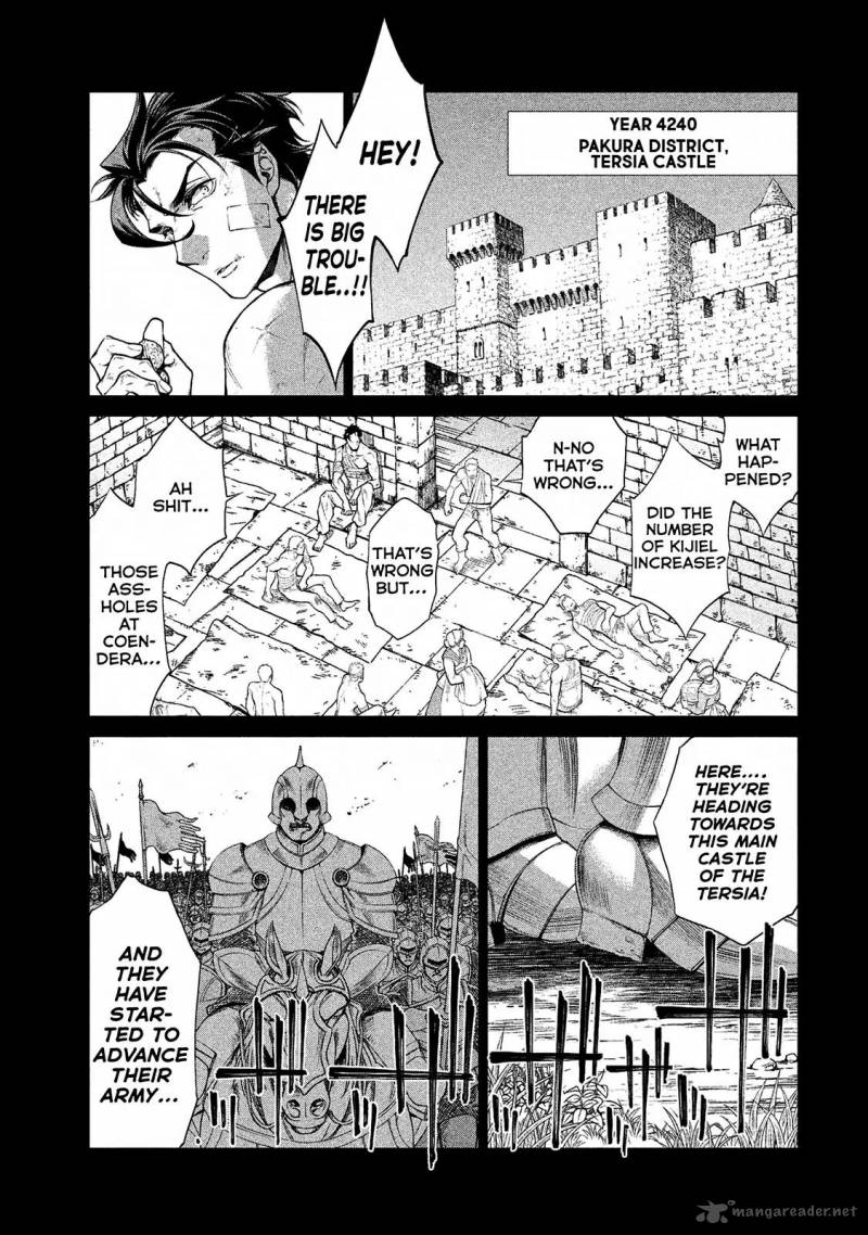 Henkyou No Roukishi Bard Loen 12 14