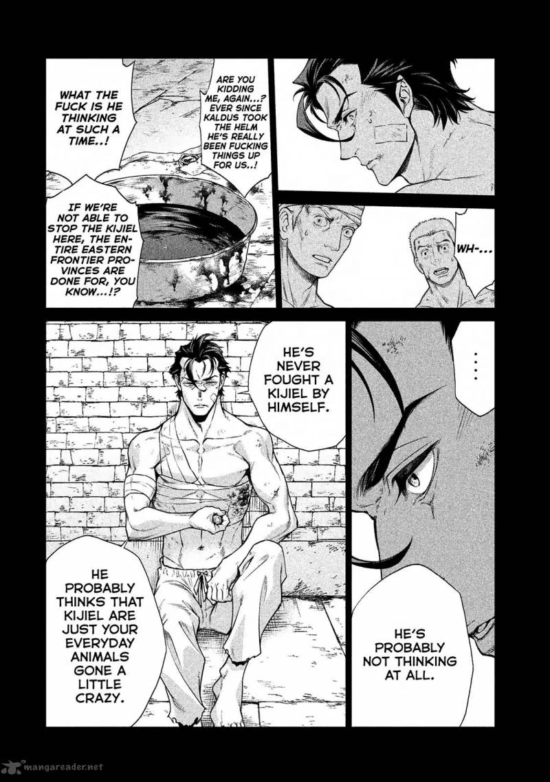 Henkyou No Roukishi Bard Loen 12 15
