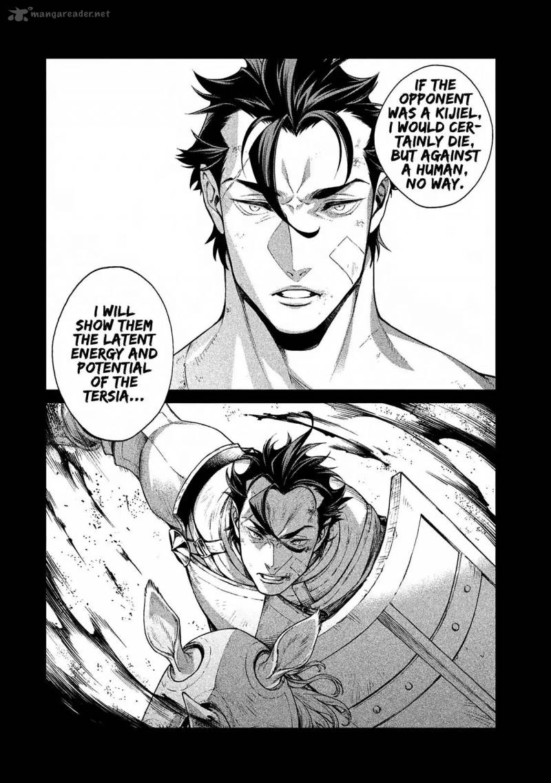 Henkyou No Roukishi Bard Loen 12 17