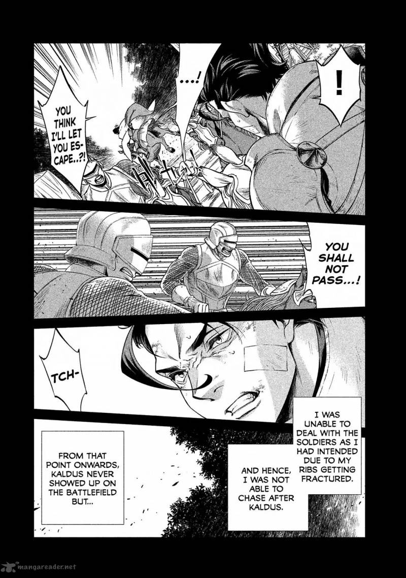 Henkyou No Roukishi Bard Loen 12 21