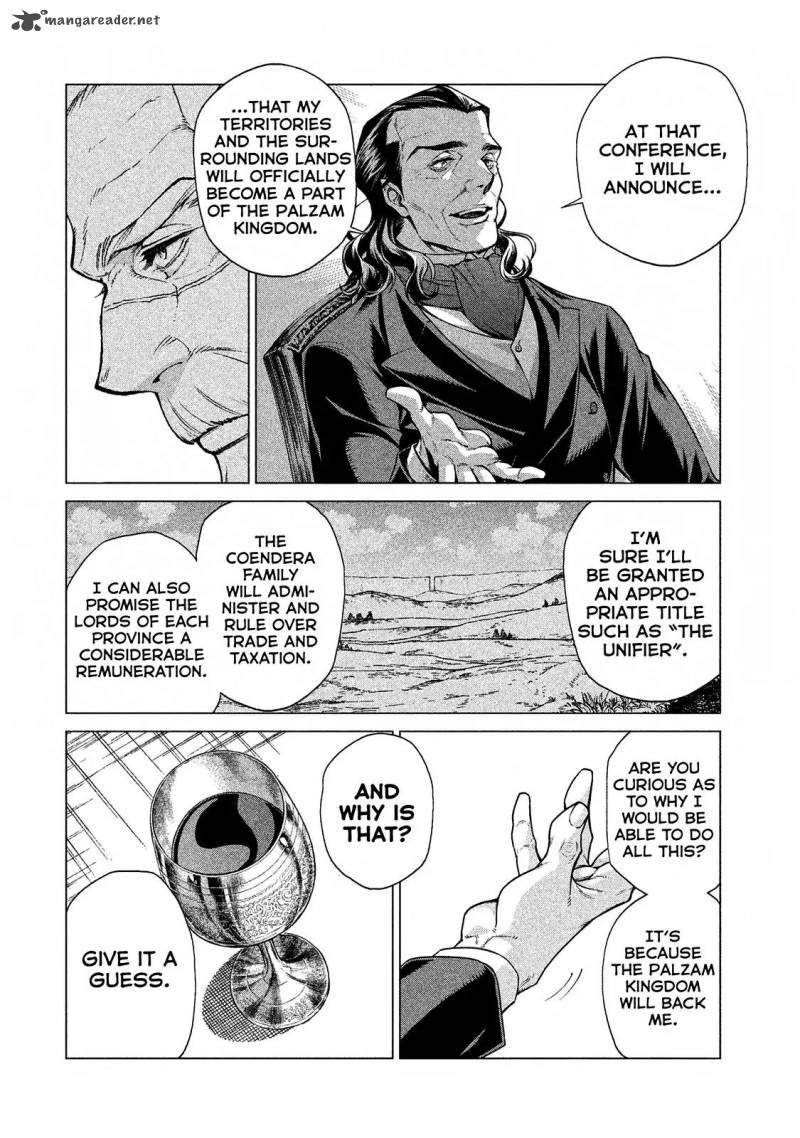 Henkyou No Roukishi Bard Loen 12 23