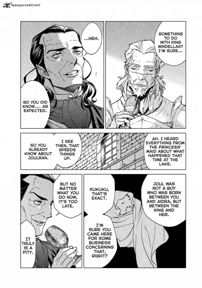 Henkyou No Roukishi Bard Loen 12 24