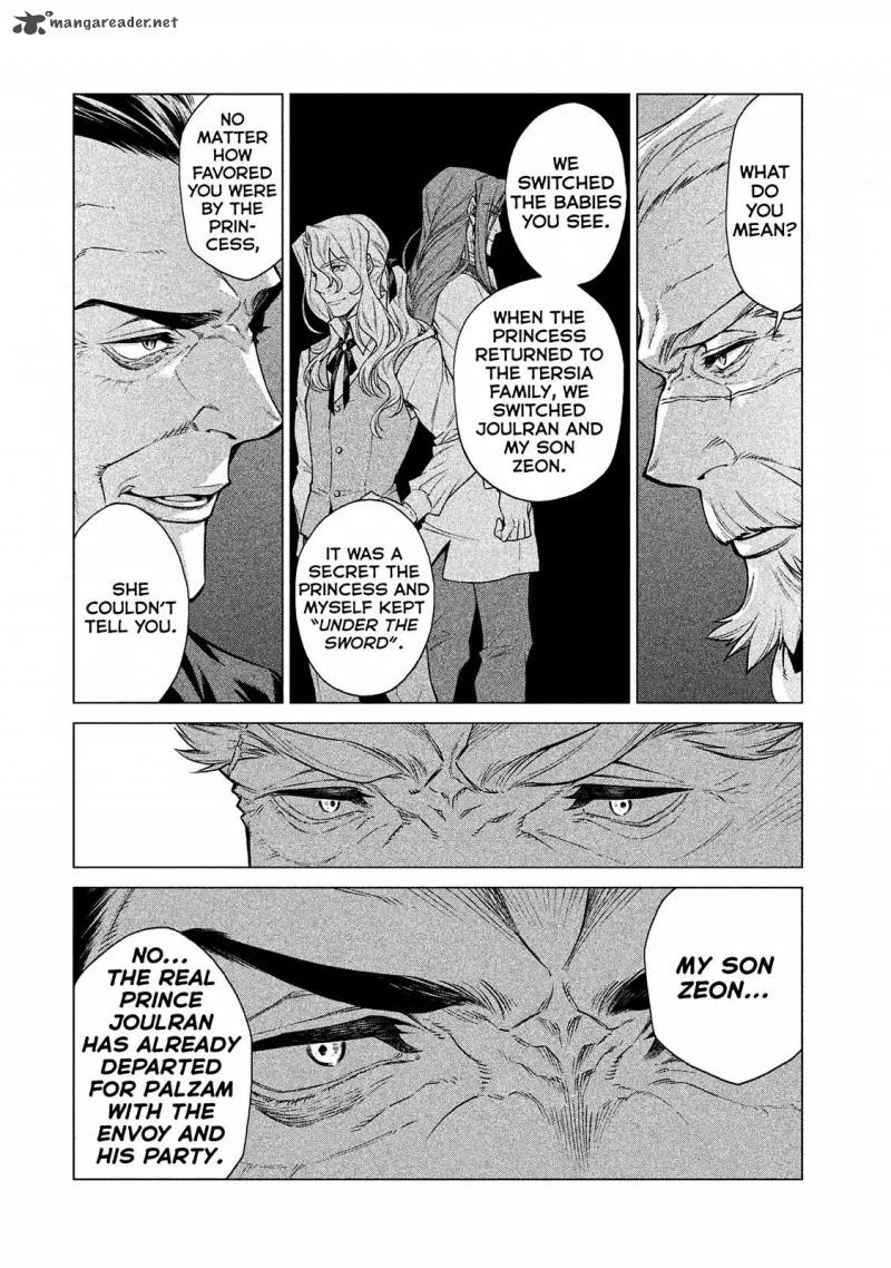 Henkyou No Roukishi Bard Loen 12 25