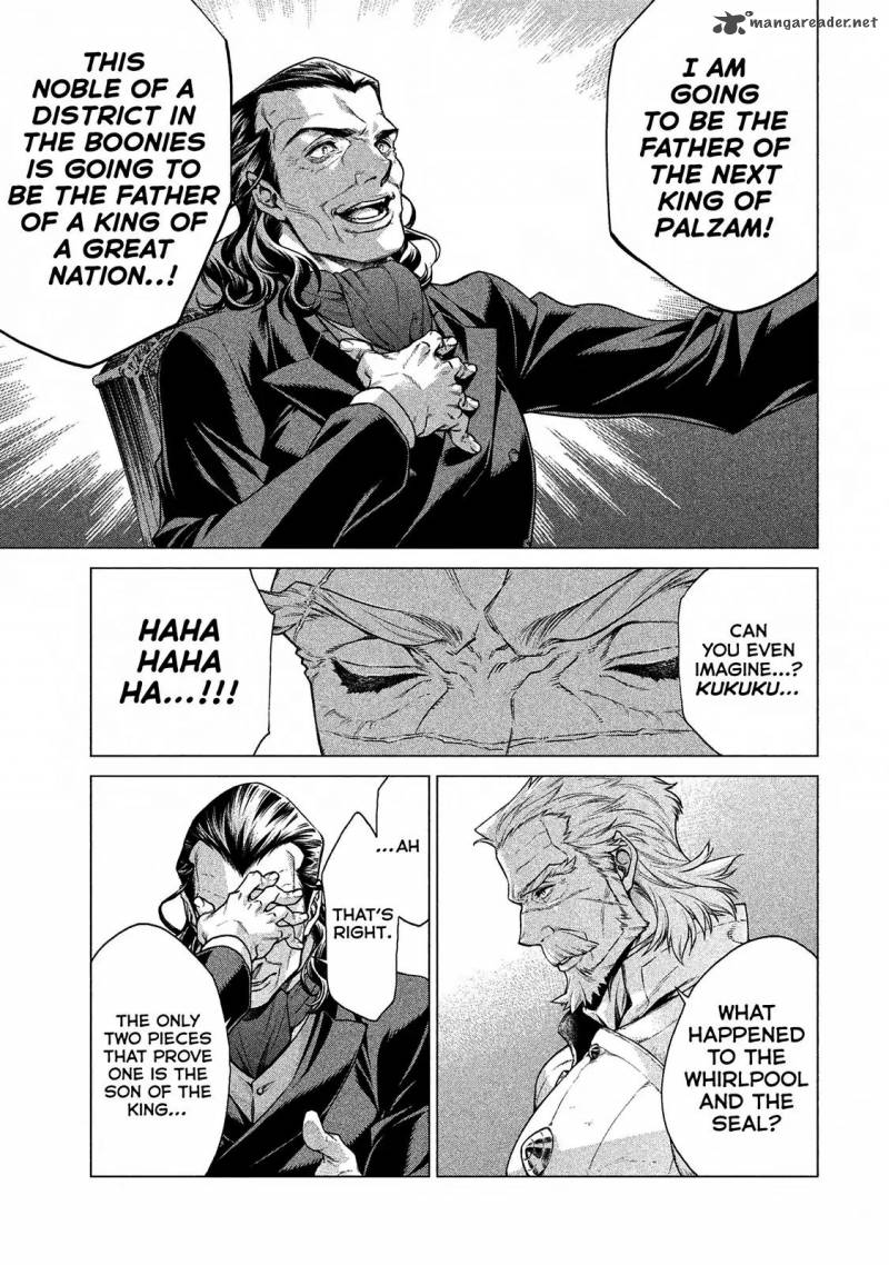 Henkyou No Roukishi Bard Loen 12 26