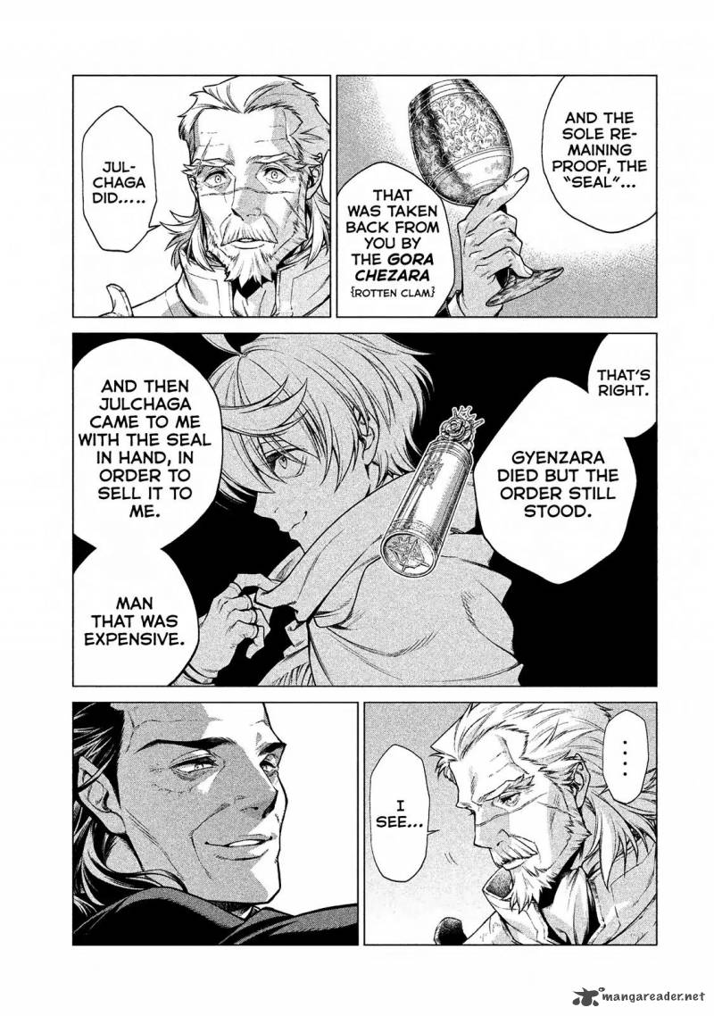 Henkyou No Roukishi Bard Loen 12 28