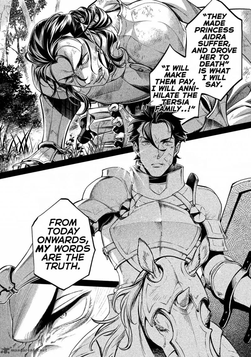 Henkyou No Roukishi Bard Loen 12 31