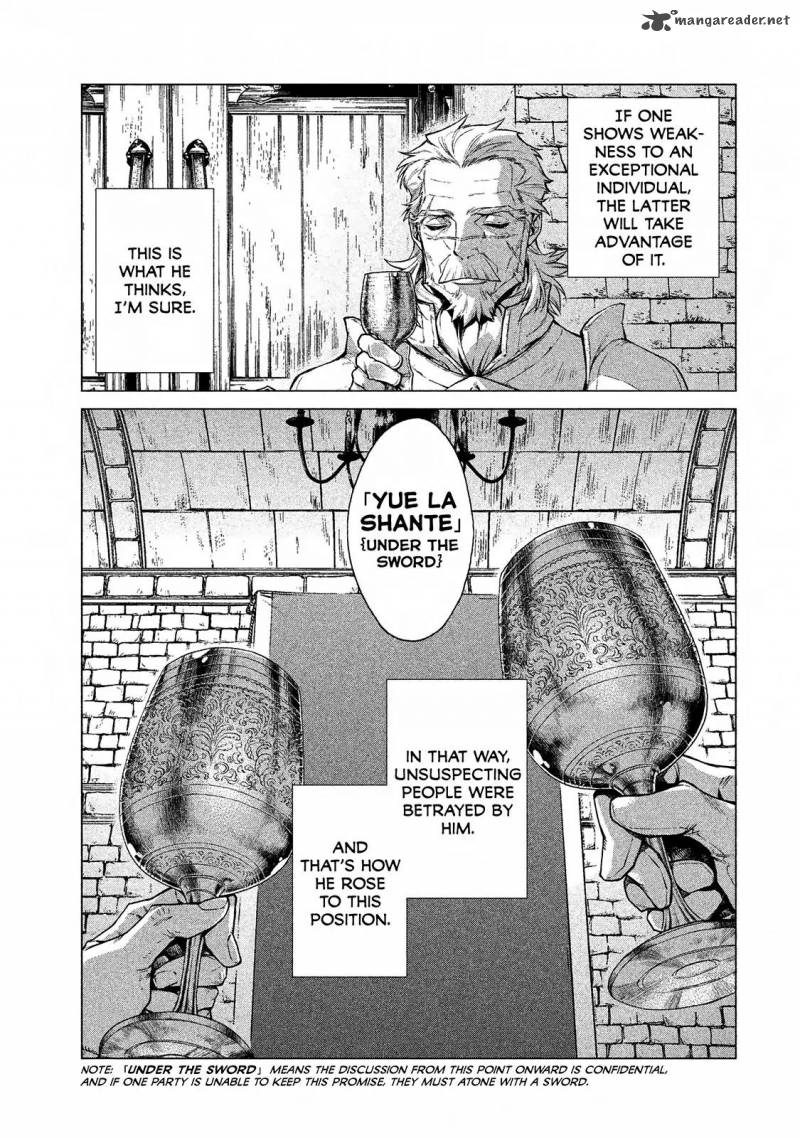 Henkyou No Roukishi Bard Loen 12 8