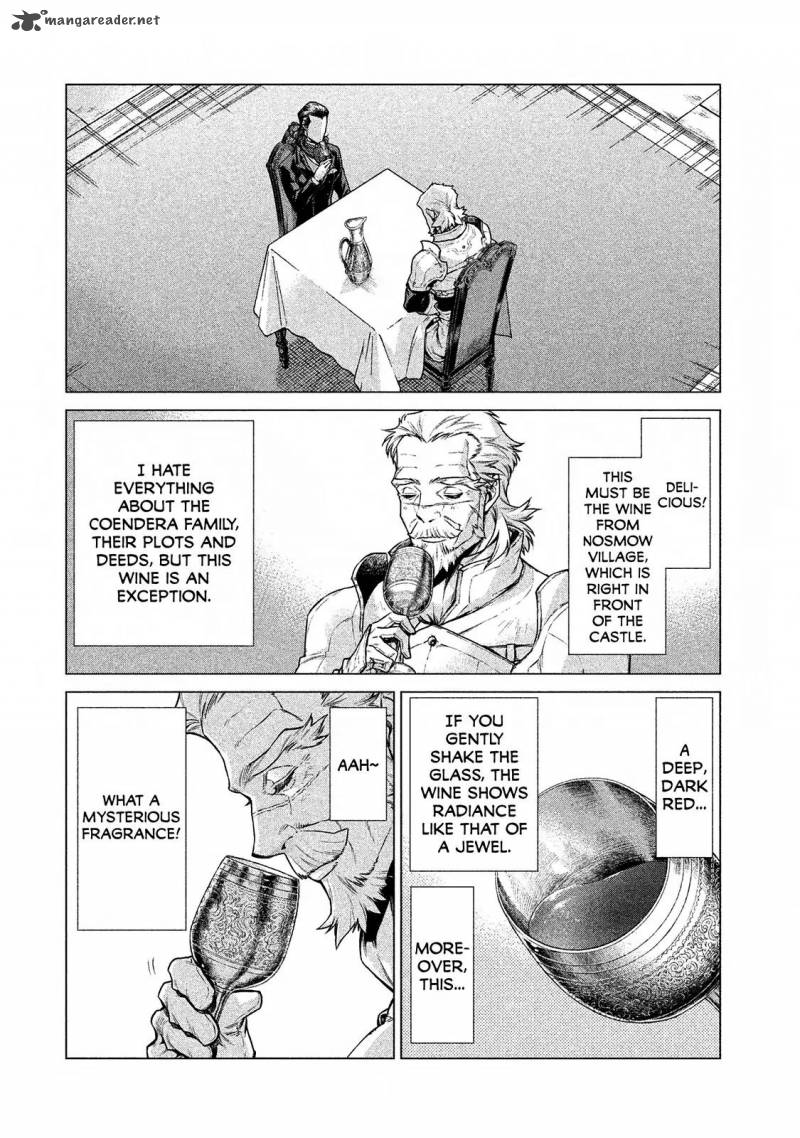 Henkyou No Roukishi Bard Loen 12 9