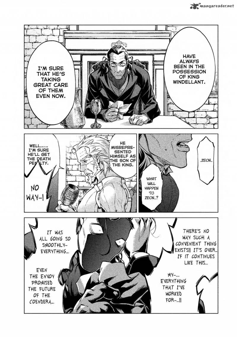 Henkyou No Roukishi Bard Loen 13 12