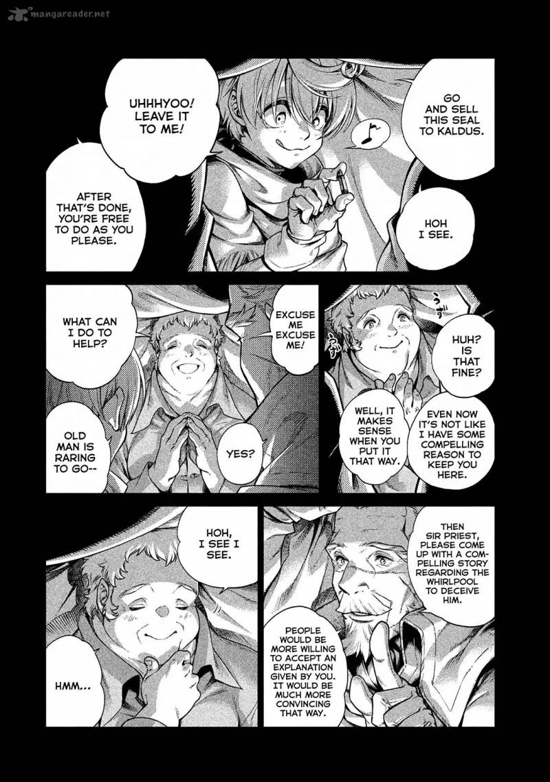 Henkyou No Roukishi Bard Loen 13 17