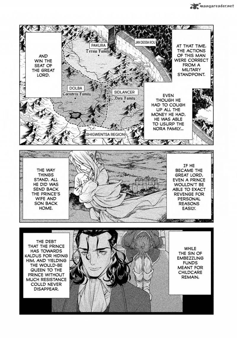 Henkyou No Roukishi Bard Loen 13 21