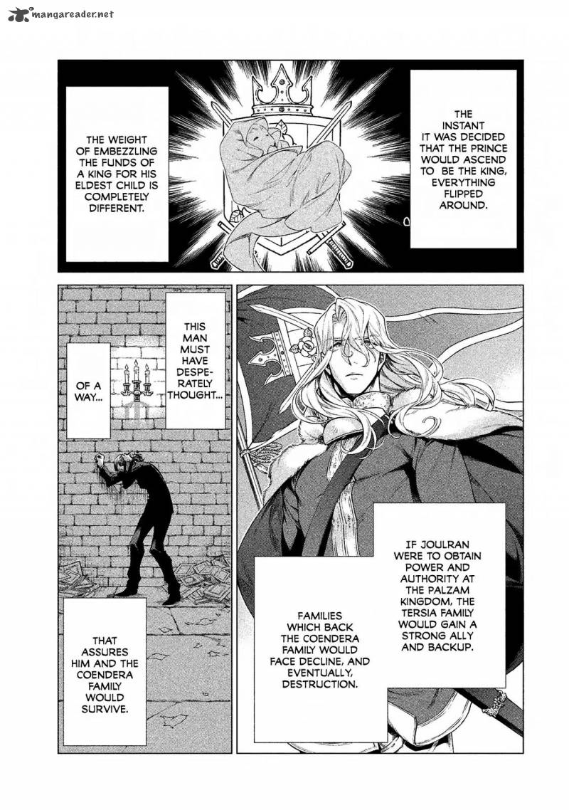 Henkyou No Roukishi Bard Loen 13 22