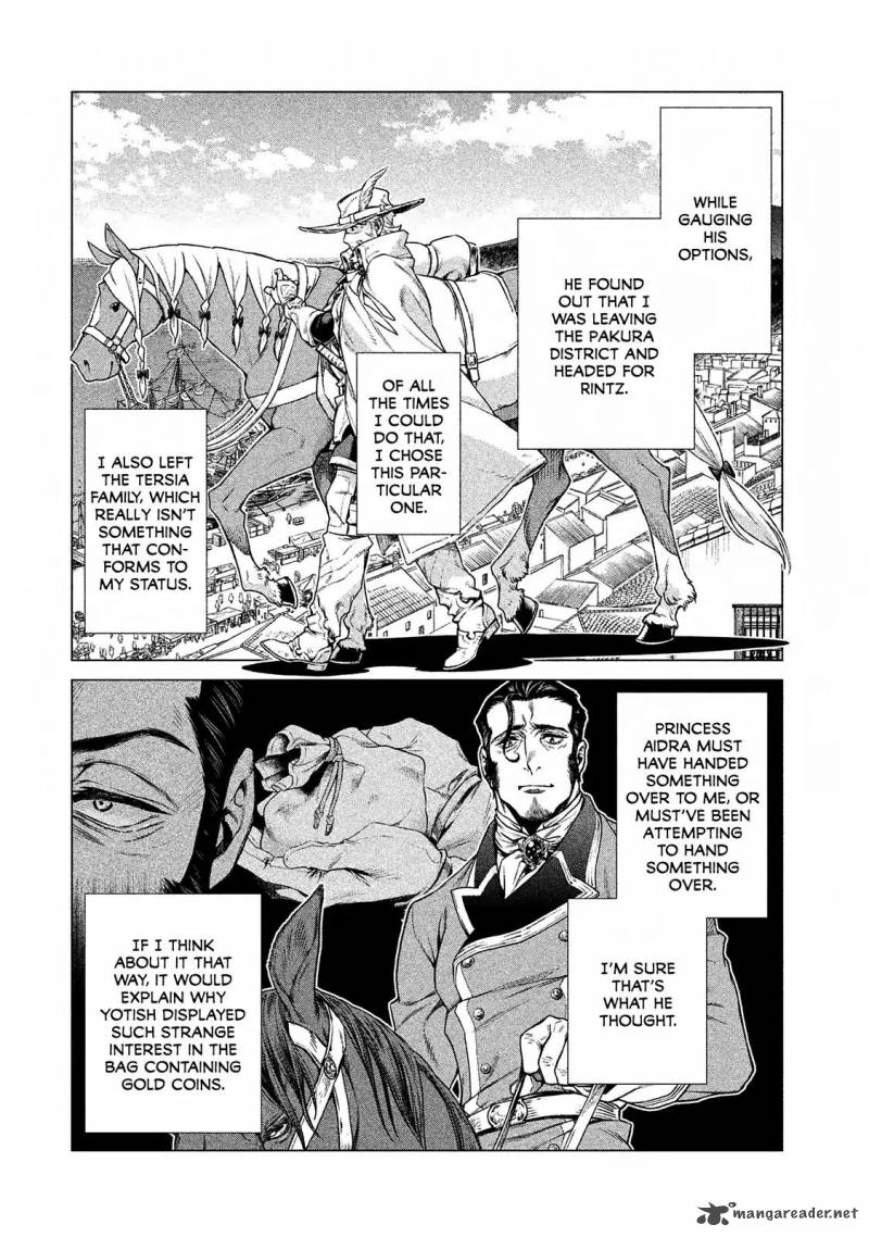 Henkyou No Roukishi Bard Loen 13 23