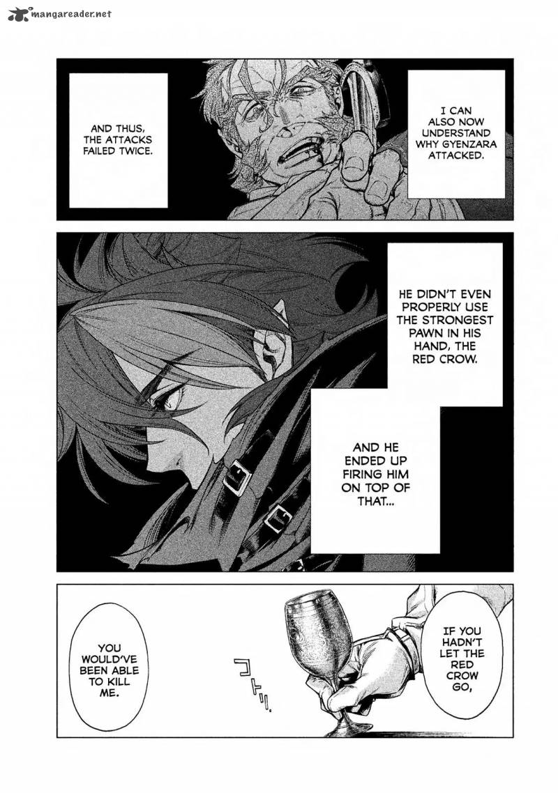 Henkyou No Roukishi Bard Loen 13 24