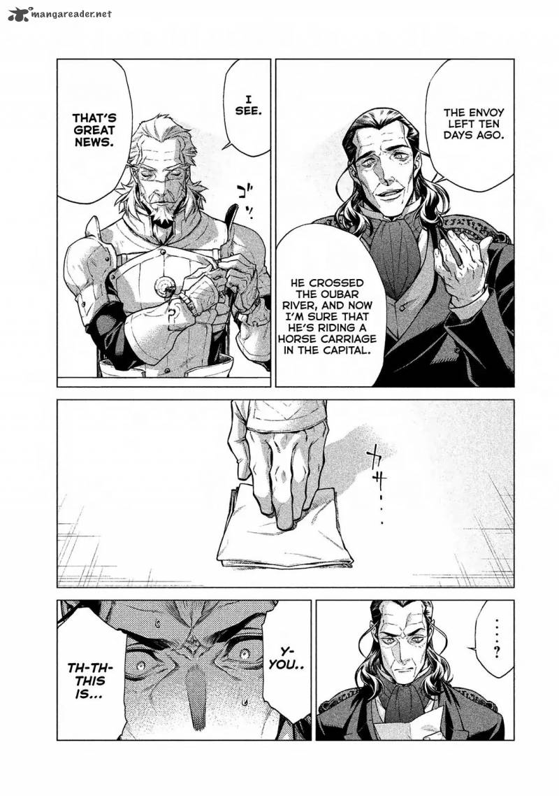 Henkyou No Roukishi Bard Loen 13 4