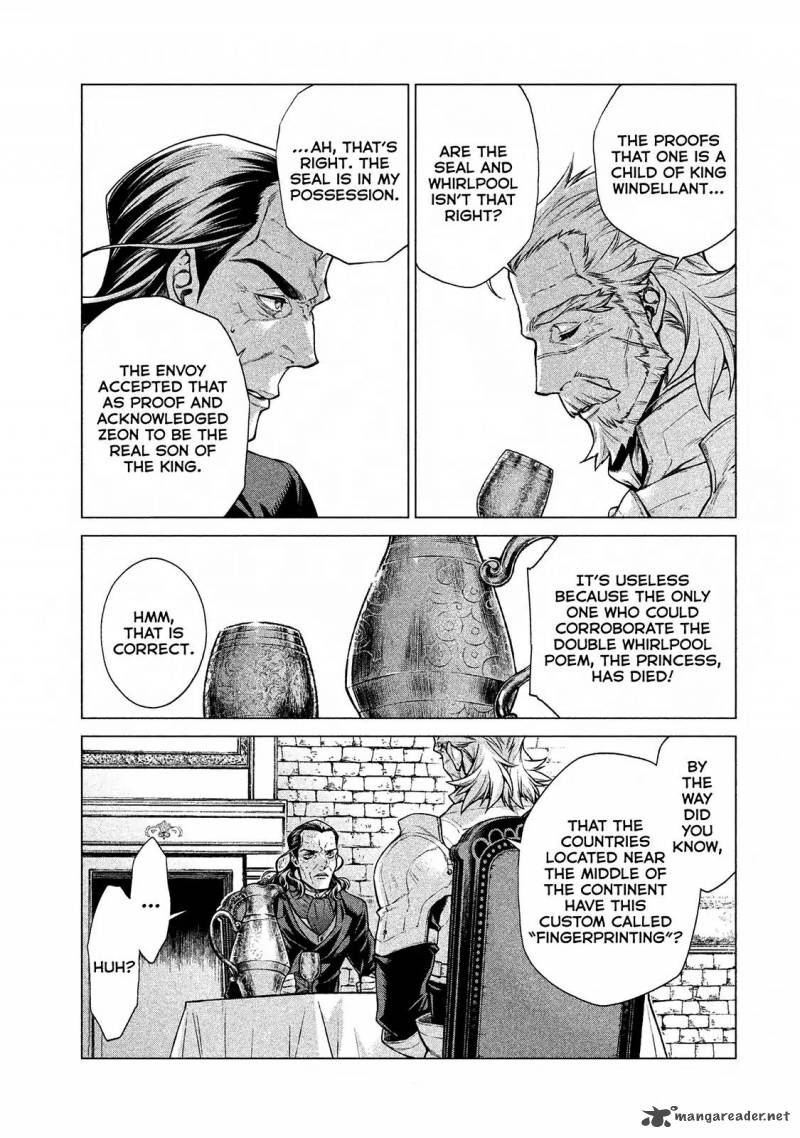 Henkyou No Roukishi Bard Loen 13 6