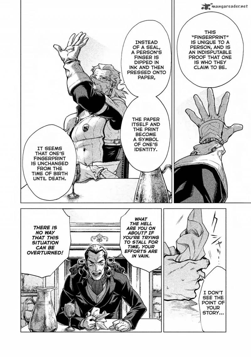 Henkyou No Roukishi Bard Loen 13 7