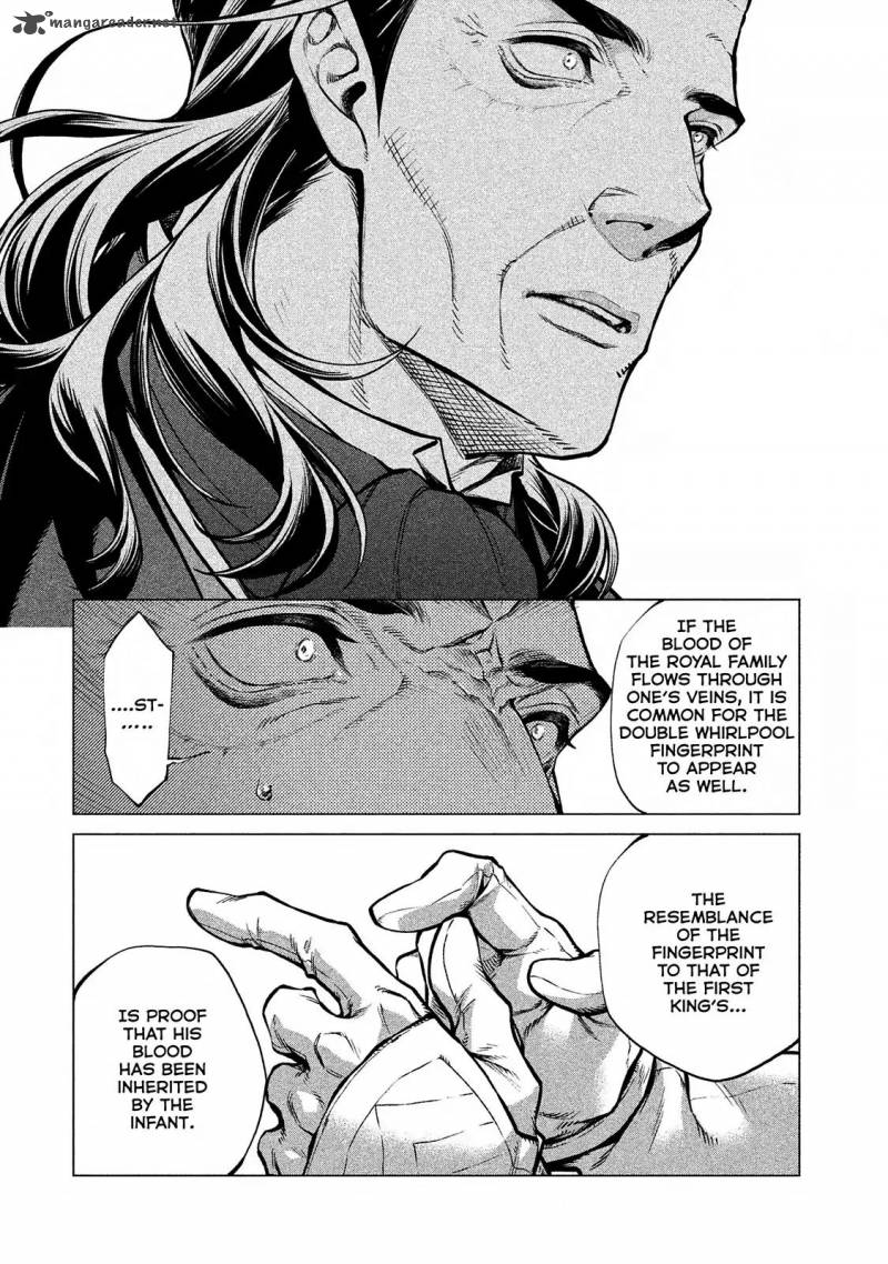 Henkyou No Roukishi Bard Loen 13 9