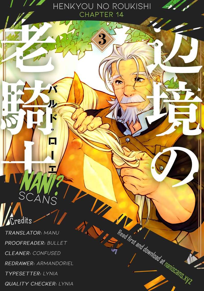 Henkyou No Roukishi Bard Loen 14 1