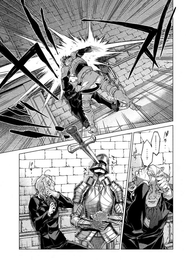 Henkyou No Roukishi Bard Loen 14 10