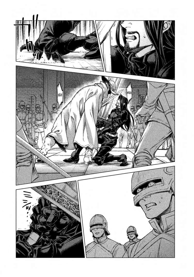 Henkyou No Roukishi Bard Loen 14 19