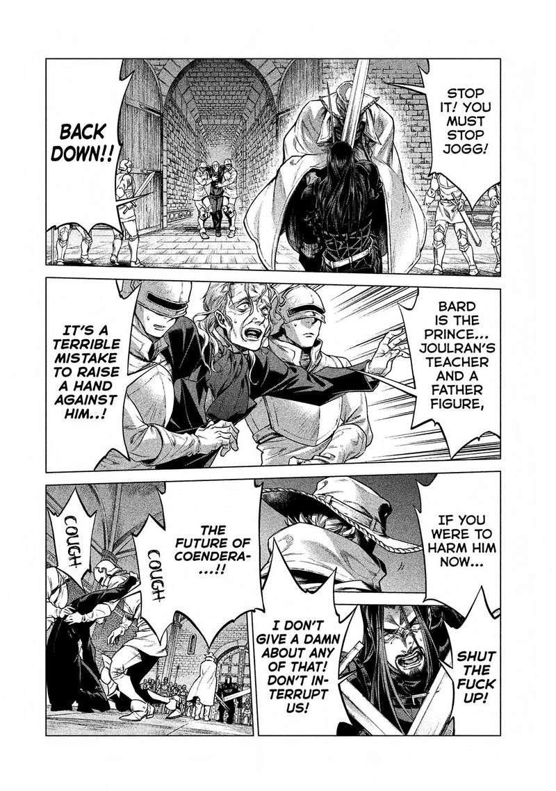 Henkyou No Roukishi Bard Loen 14 21