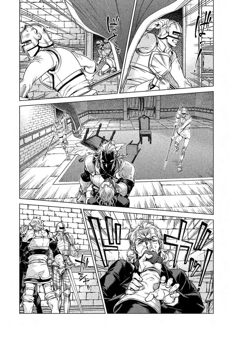 Henkyou No Roukishi Bard Loen 14 3