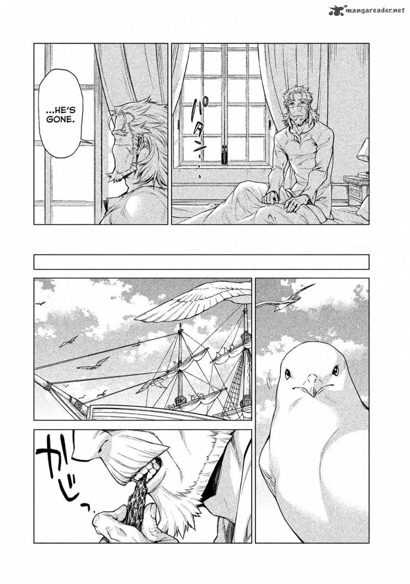 Henkyou No Roukishi Bard Loen 15 11