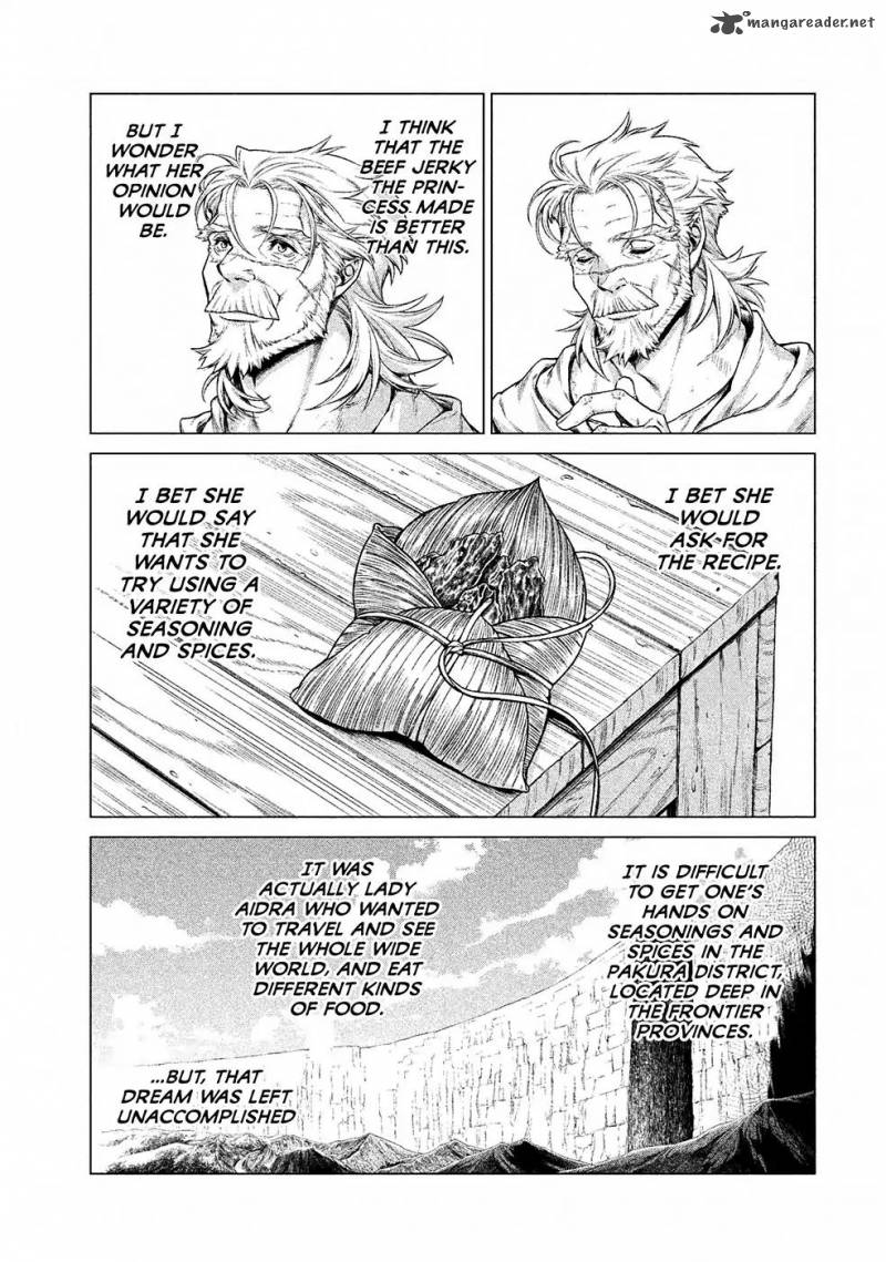 Henkyou No Roukishi Bard Loen 15 17