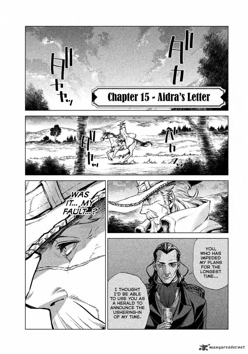 Henkyou No Roukishi Bard Loen 15 2