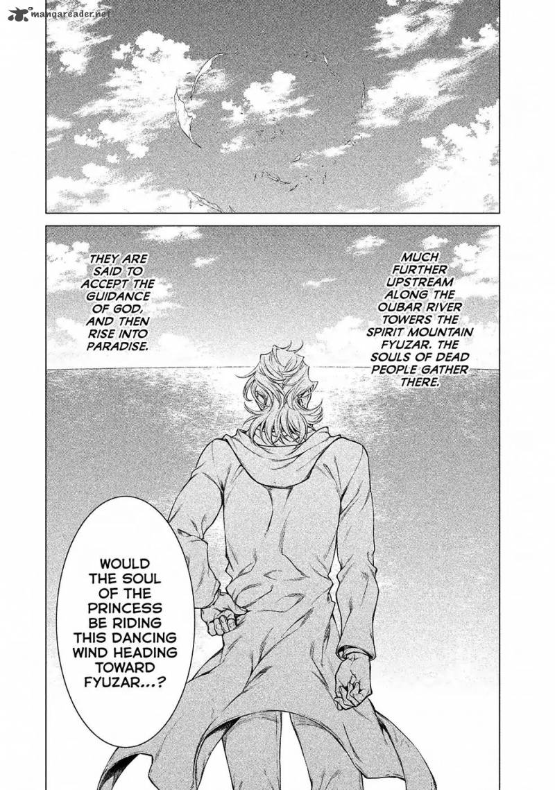 Henkyou No Roukishi Bard Loen 15 21
