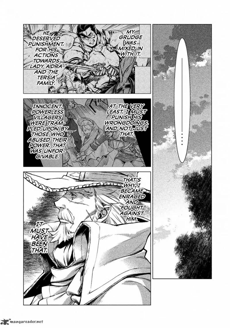 Henkyou No Roukishi Bard Loen 15 4