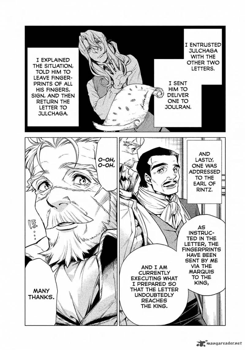 Henkyou No Roukishi Bard Loen 15 8