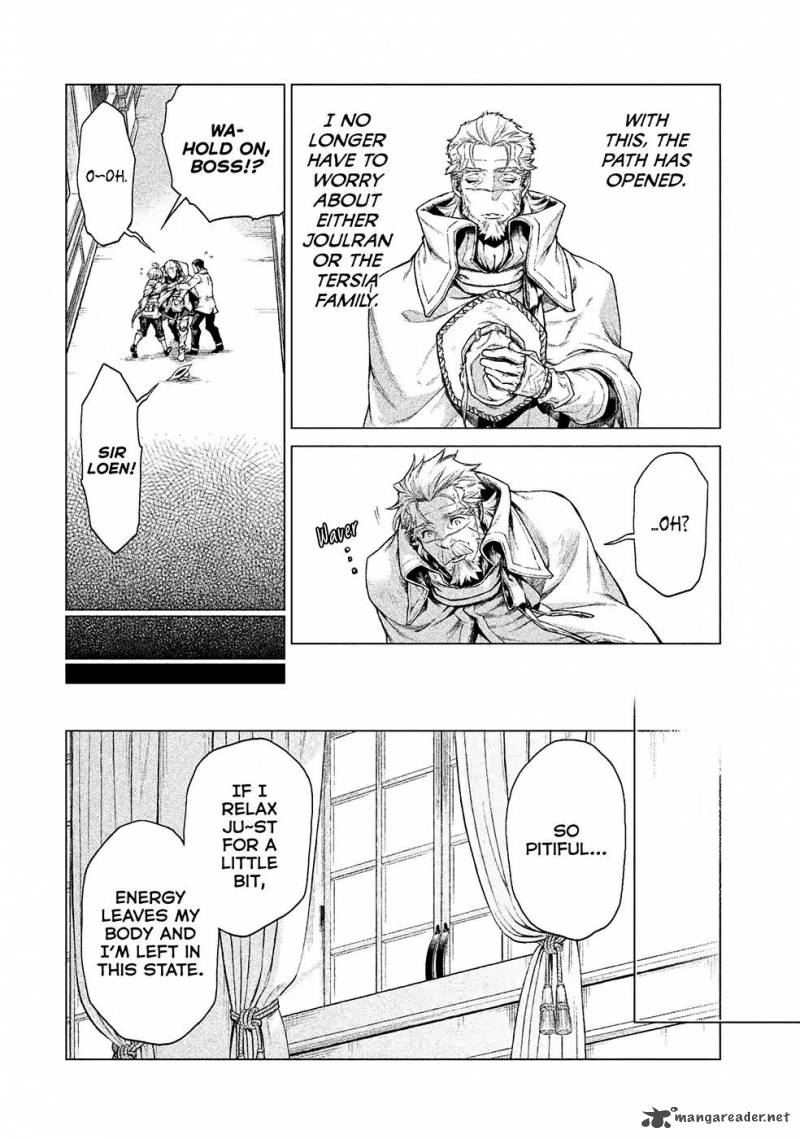 Henkyou No Roukishi Bard Loen 15 9