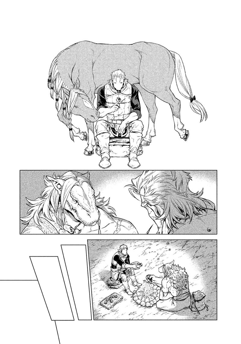 Henkyou No Roukishi Bard Loen 16 13