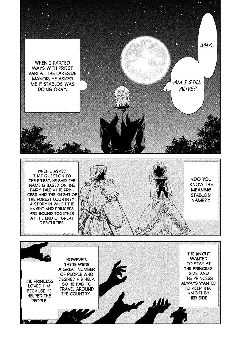 Henkyou No Roukishi Bard Loen 16 21
