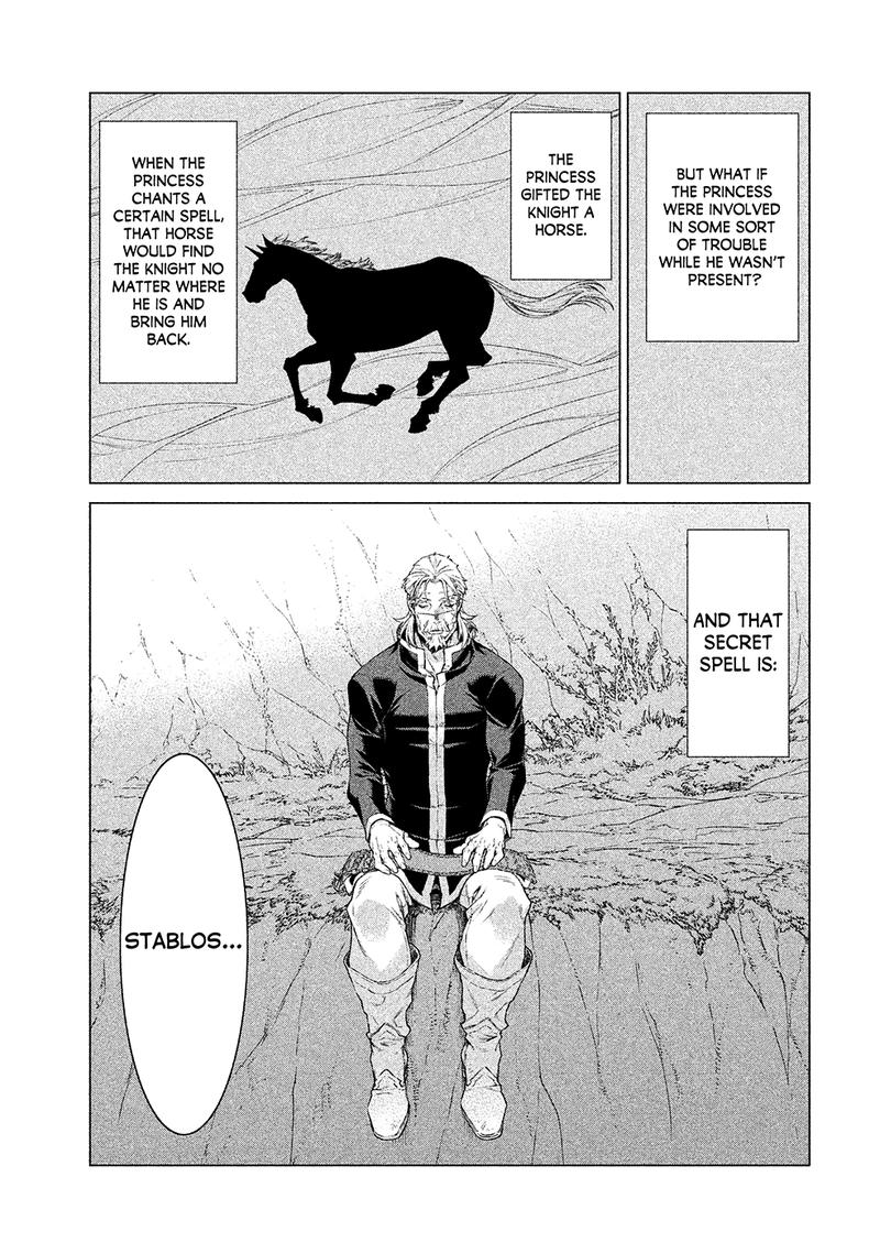 Henkyou No Roukishi Bard Loen 16 22