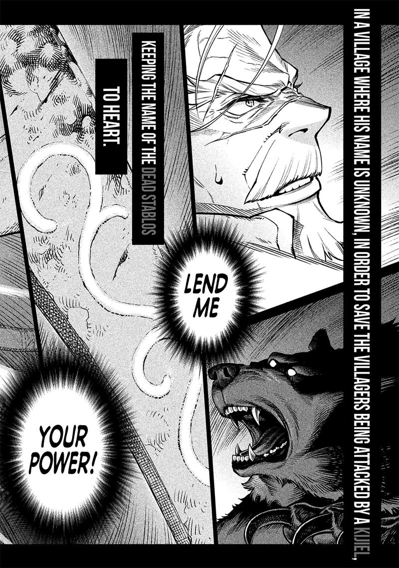 Henkyou No Roukishi Bard Loen 16 43